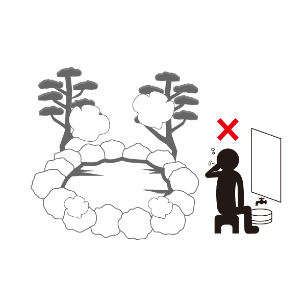 Do not brush your teeth inside the bathroom